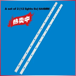 2PCS LED Strip 12 Lamp (6v)for Kon ka 32