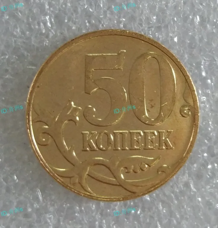 Сша 1 цент 1945 (00028916). Турецкая лира монета. One cent 1941. Монеты из пятерочки вся коллекция. Монета 100 евро.