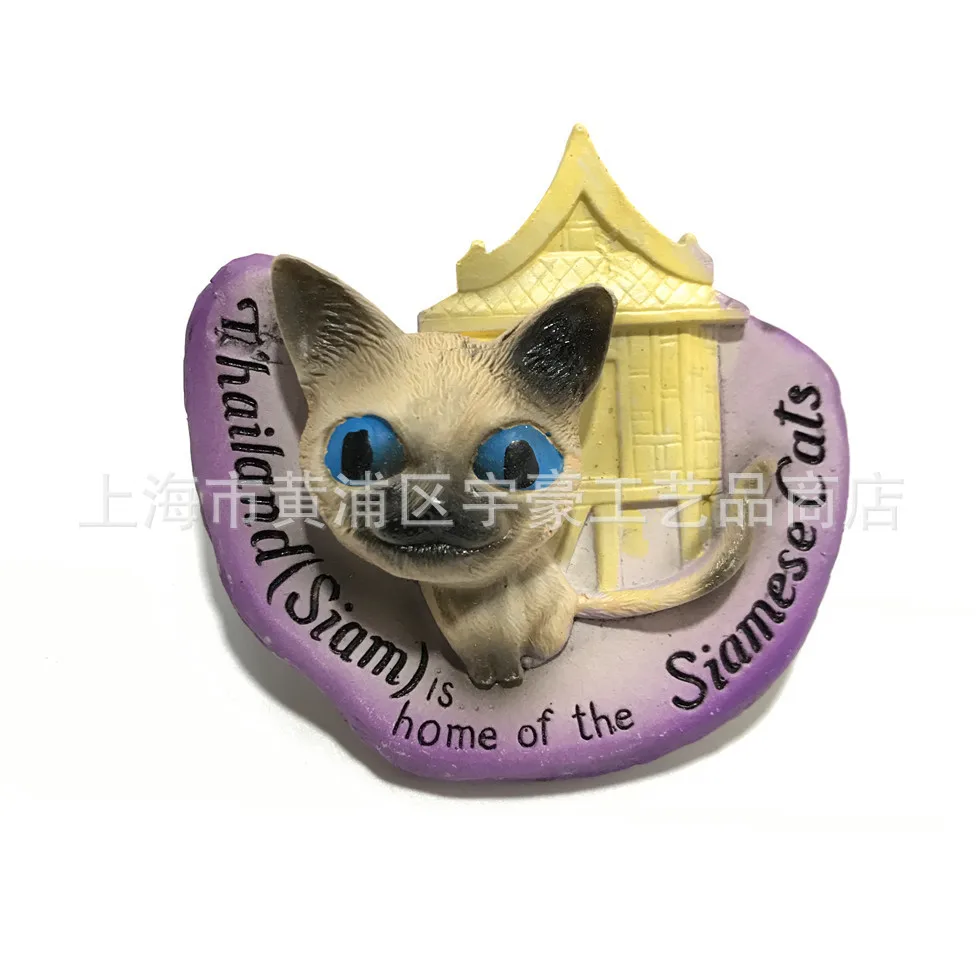 Aimants Souvenirs Du Mexique Allemagne Ile De Paques Belgique Urine Enfant France Chat Siamois Pekin Paris Hongrie Nouvelle Zelande Jordan Aliexpress