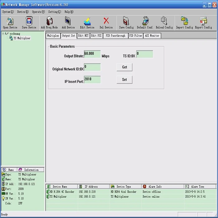 20200108174114651465