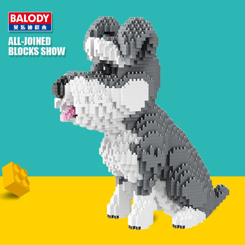 

Balody 16042 Fight Inserted Micro Diamond Small Building Block Plastic Pet Dog Mike Husky Tweeted Children'S Educational