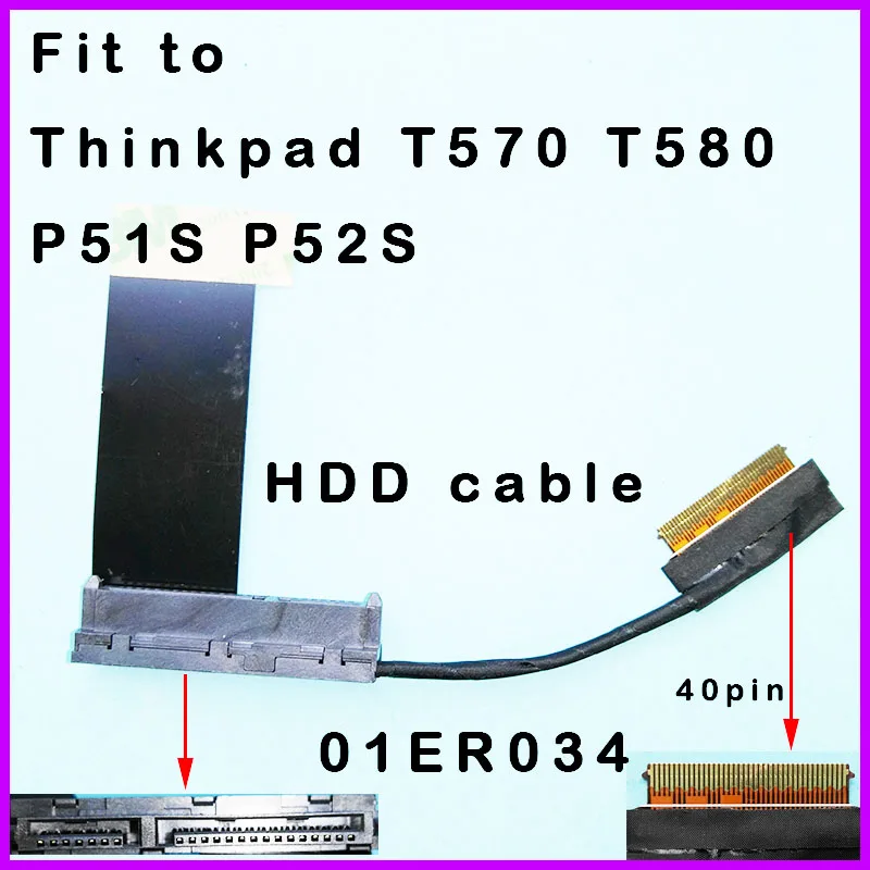 New laptop hard drive connection cable for Lenovo Thinkpad T570 T580 P51S P52S HDD FRU: 01ER034 450.0AB04.0001 | Компьютеры и офис