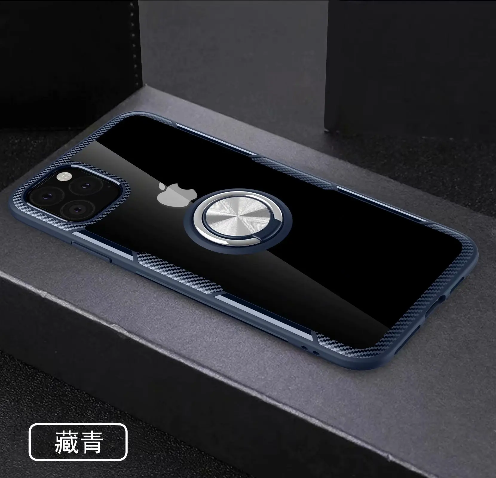 Для Apple iphone 11 чехол жесткий с кольцом подставка магнит прозрачный защитный чехол на заднюю панель для iphone 11 Pro Max iphone 11 11pro - Цвет: navy blue