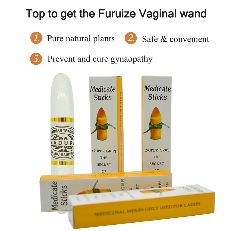 vagina stick (3)