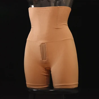 

Men's Boxers Sexy Girdle Tummy Control Underwear High Waist Bodyshaper Shorts Solid Color Stretch Slim Underpants Male