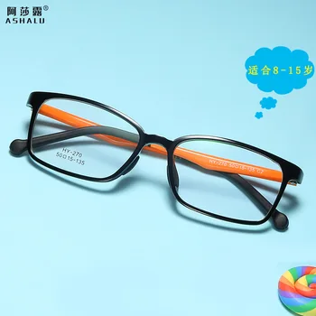 

Fashionable children's blue light proof glasses for men and women square flat goggles TR90 soft frame