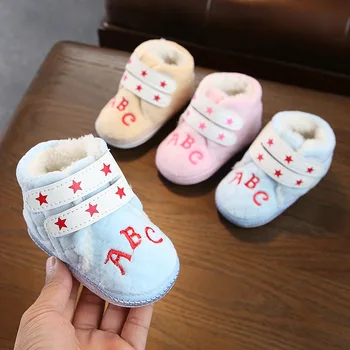 

Winter Baby Shoes Soft Bottom Non-slip Baby Toddler Shoes 0-1 Baby Cotton Shoes Newborn Infant Baby Girl Boots