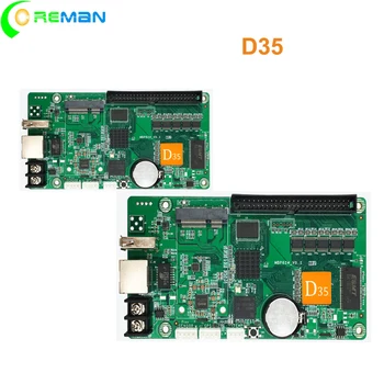 

hub75 huidu D35 LED card full color rgb led control card bus led screen