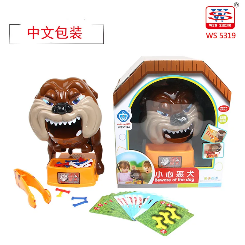 Douyin,, Остерегайтесь собаки, украсть кости, собака, кусание, вздор, креативные игрушки для фокусов, родитель и ребенок, забавная игрушка