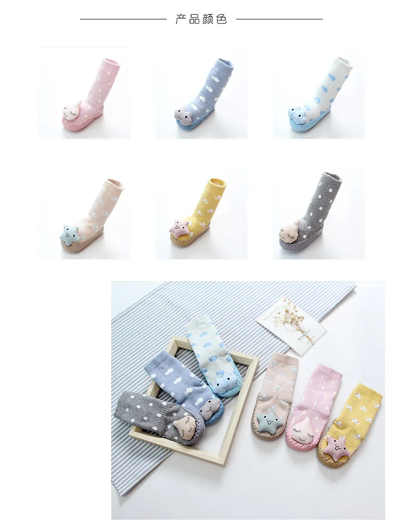 With Bell Autumn And Winter Thick Baby Socks Cartoon Soft-Sole Anti-slip Baby Toddler Shoes Socks Cotton Children Floor Socks