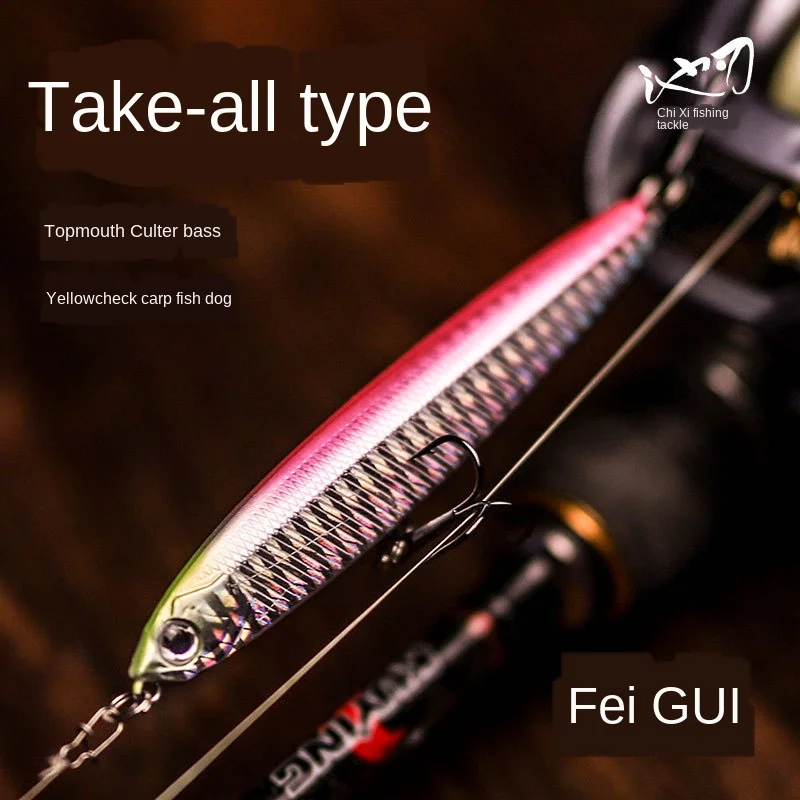 

Cluja Bait Fake Bait Hard Bait Fishing Bait Submerged Pencil Blood Trough Hook Shaking To Lure Fishing Fishing Tools