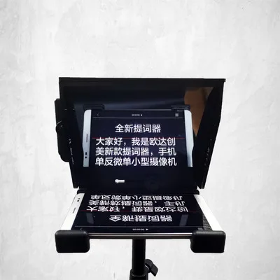 AK TRI I3 Flat Diaphragm+Composite 8MM Dynamic