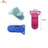 Free Shipping 15 Pcs Mix Colors Plastic Pacifier Clip Holder Soother Mam Baby Dummy Clips Chain For 20mm Ribbon 15 Colors 5