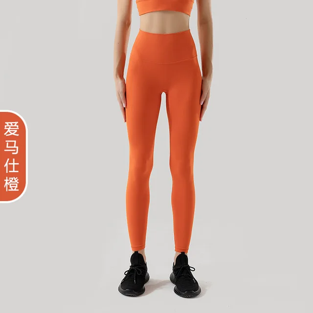 High Waisted Naked Feeling Yoga Pants Push Up Soft Gym Full Length Leggings Women Fitness Running Nylon Elasticity Sport Pants Orange