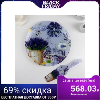 

Cake plate with a Lavender spatula, d = 30 cm, a spatula 26.5 × 7 cm