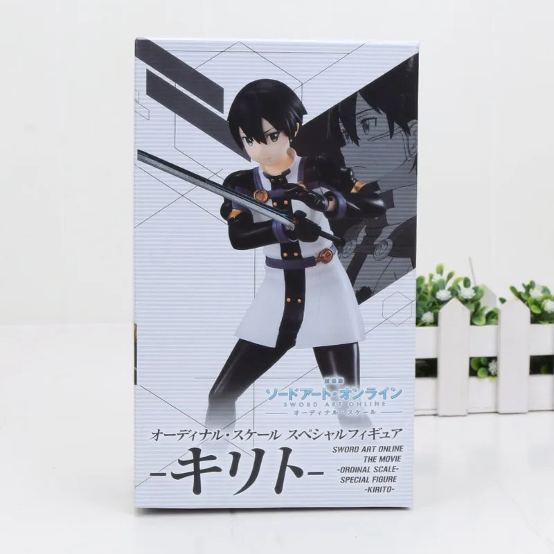 Аниме SQ Sword art online Asuna Коллекция фигурка САО Юки модель Asuna игрушка 18 см - Цвет: boy black box