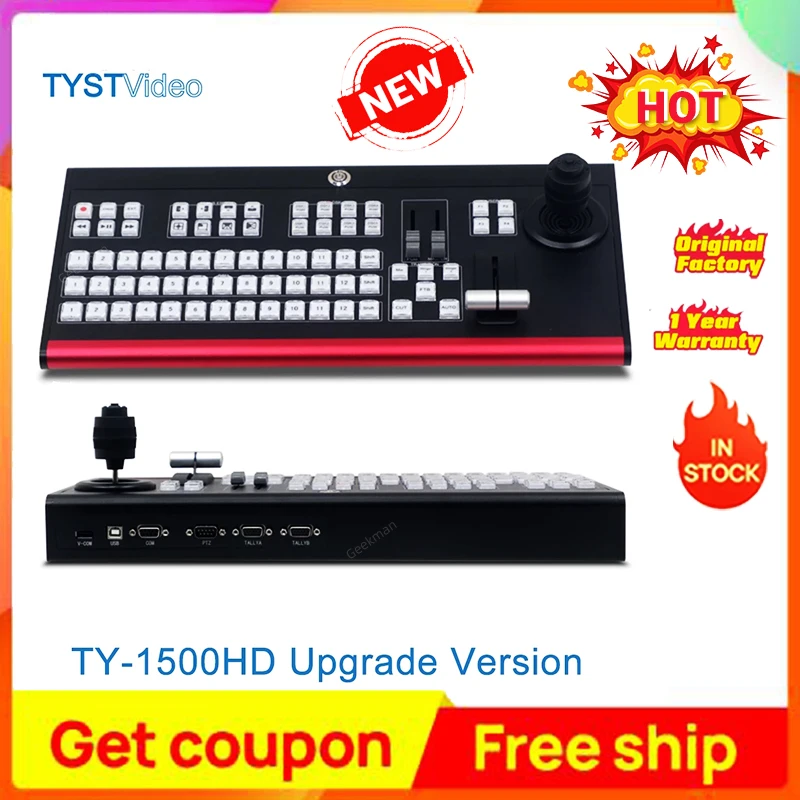라이브 방송용 TYST TY-1500HD 비디오 스위처, Vmix 4K 가상 스튜디오 녹화 스위처 컨트롤패널, VS Devicewell