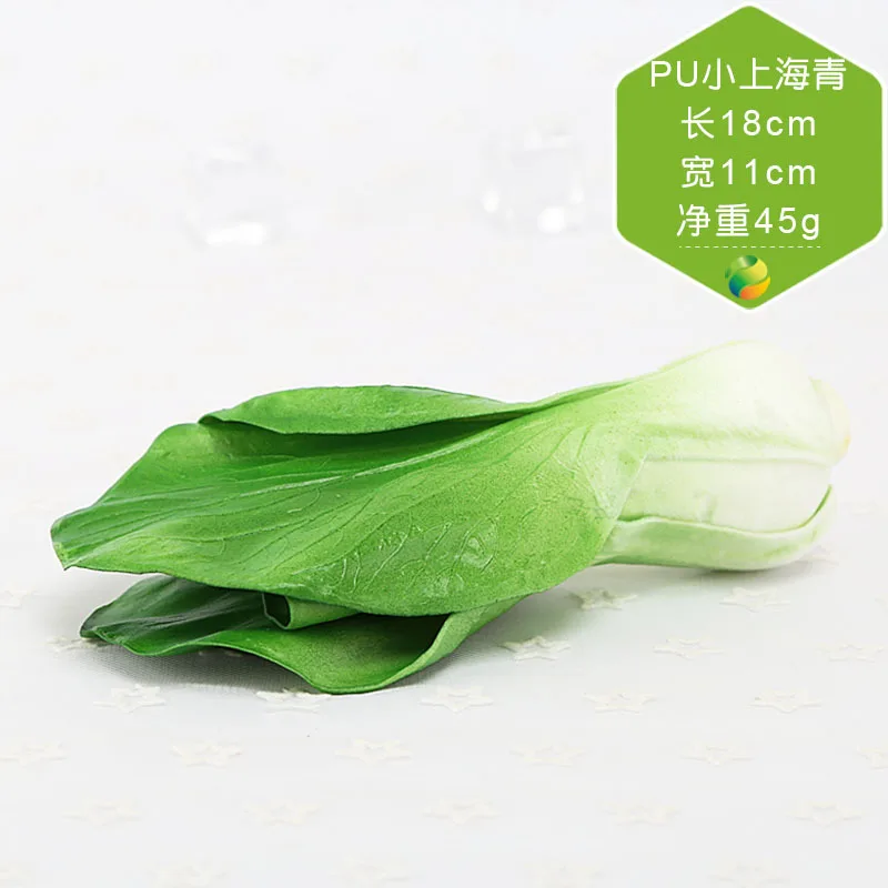Small vegetables Искусственные фрукты для моделирования, еда, овощи, фрукты для фотосессии, реквизит из полиуретана, ПВХ, красный перец, овощи, фрукты QW170 - Цвет: Small vegetables
