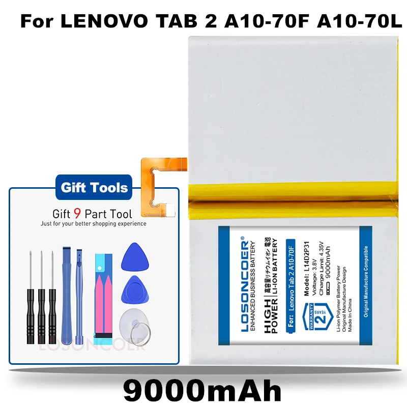 LOSONCOER L14D2P31 Батарея 9000 ма-ч для lenovo Tab 2 TAB2 A10-70F A10-70L A10-70LC A10-70 A7600-F TB2 X30L TB2-X30F TB2-X30M