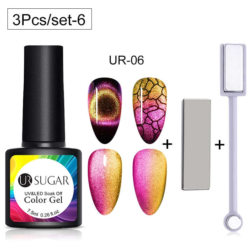 3Pcs set 9 Ur Sugar 9D Galaxy кошачий глаз светодиодный Гель-лак для ногтей Хамелеон для использования с магнитом УФ Гель-лак для ногтей гель для ногтей нужно черное Базовое покрытие замочить - Цвет: 3Pcs set 9