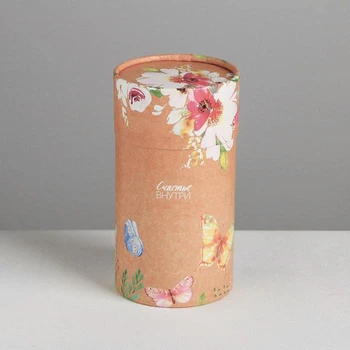 

Gift box “Happiness inside”, 8 × 14.5 cm
