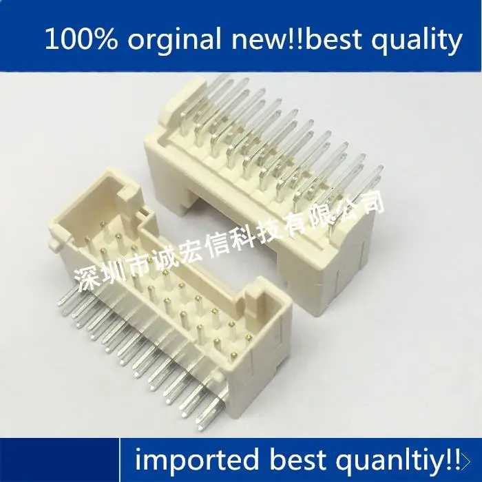 

10 шт., 100% оригинальная новая фотолампа (LF)(SN), 2,0 мм, 20P, разъем