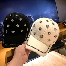 Шляпа Детская Корейская версия пентаграмма водная кепка со стразами кепка осень зима Женская бейсбольная кепка Козырьки Шляпы