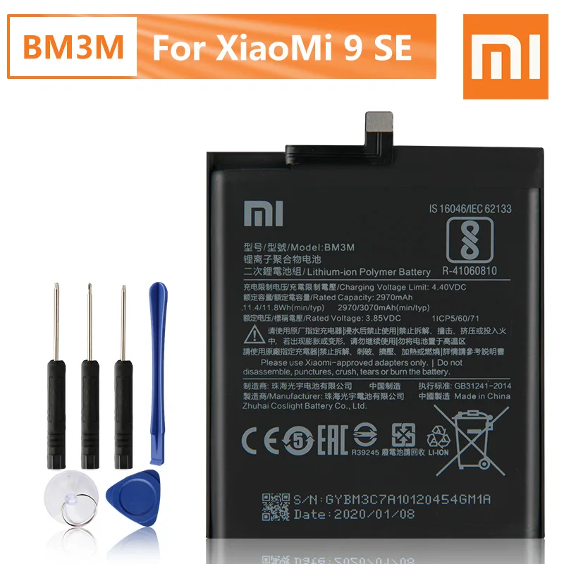 Mi 9 se аккумулятор
