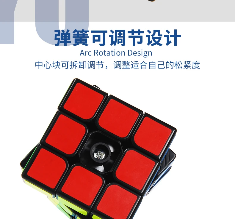 MOYU MF8816 бренд магический куб обучающий игрушки для детей 3x3x3 головоломка с быстрым кубом Neo Cubos забавные игры аутизма для детей игрушки