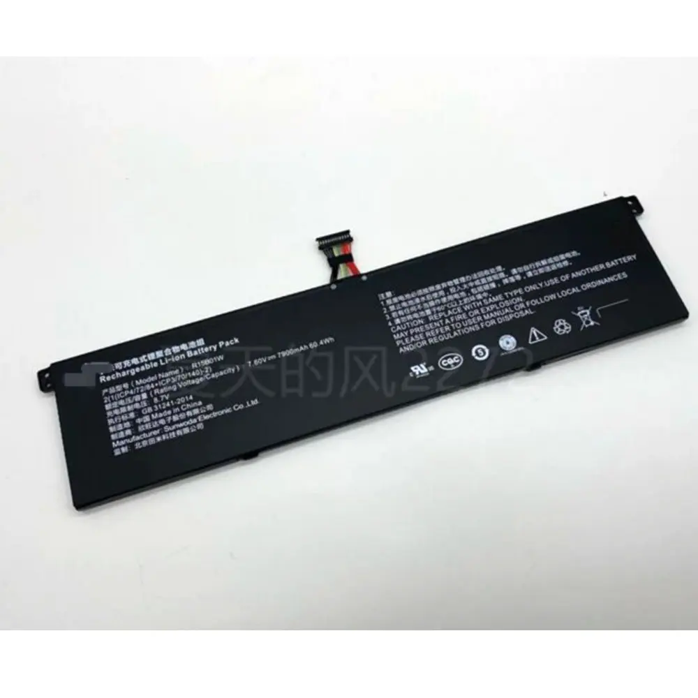 Аккумулятор xiaomi r15b01w