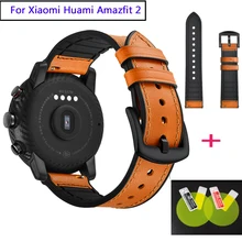 Кожаный силиконовый ремешок для часов Xiaomi Huami Amazfit Stratos Band Amazfit 2 Pace Смарт-часы браслет ремешок