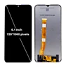 Mobile Phone Parts