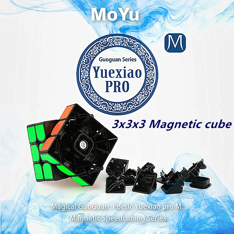 Moyu 3x3x3 куб GuoGuan YueXiao Pro M 3x3 Магнитный магический игрушка moyu скоростной ueXiao