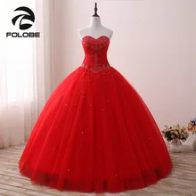 Принцесса сладкий без бретелек Бисероплетение Vestido De 15 anos Кристалл вечернее платье с пайетками Длинные Пышные Платья Тюлевое Платье De Soiree