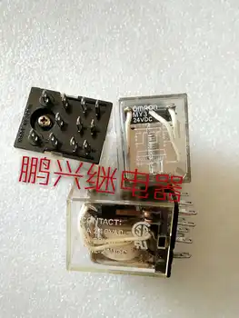 

Free Shipping 10 pcs/lot MY3-0 24VDC11 Foot Electric Relay