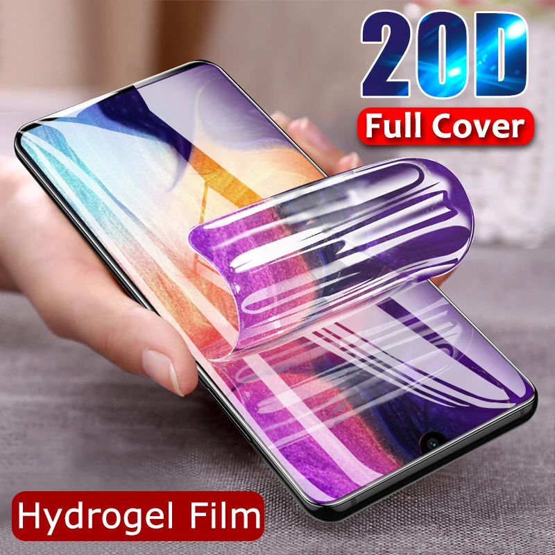 Защитная Гидрогелевая пленка на Samsung A51 A50 A71 A30 A20 A20E A40 A10 A70 (не стекло) для экрана A60