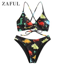 ZAFUL сексуальный бикини Mujer женский гофрированный купальник-бикини с принтом динозавра, модный пляжный костюм, Прямая поставка