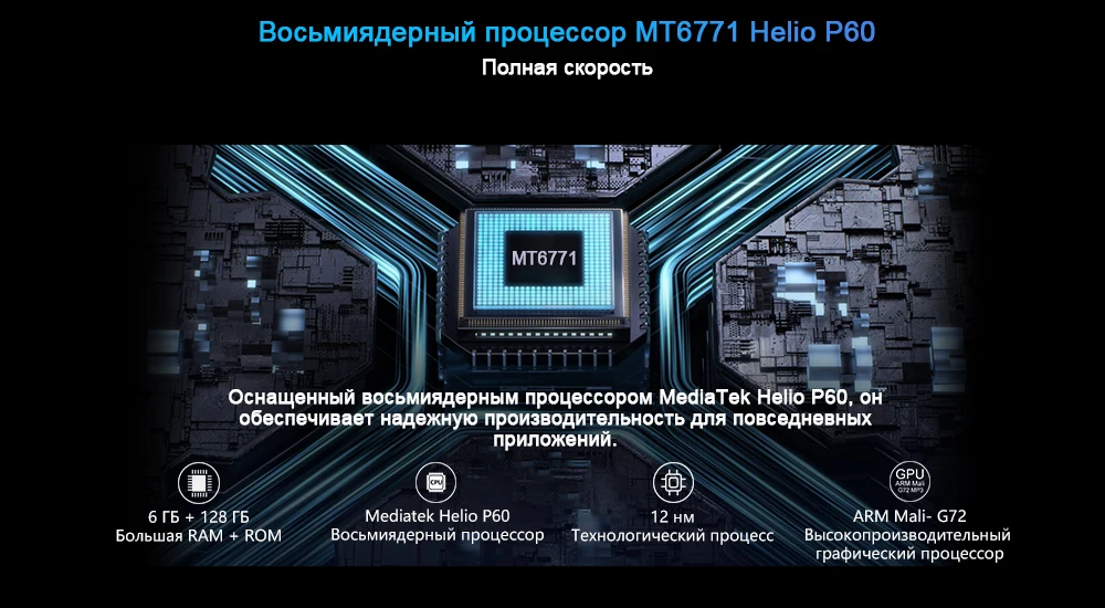 note-20Pro.1000_01_04