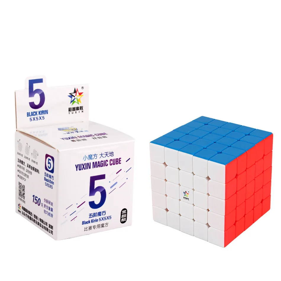 YuXin Black Kirin 5x5 магический куб головоломка профессиональные скоростные кубики