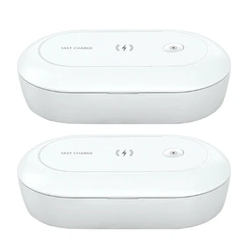 

2 Pcs UV Disinfection Box LED Disinfection Device, Ultraviolet Light Disinfection Box Cleaning Tool for Nail Nippers,Tweezers &