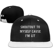 TSDFCShoutout для себя, потому что я зажгла унисекс плоский козырек бейсболка шляпа, королевский синий