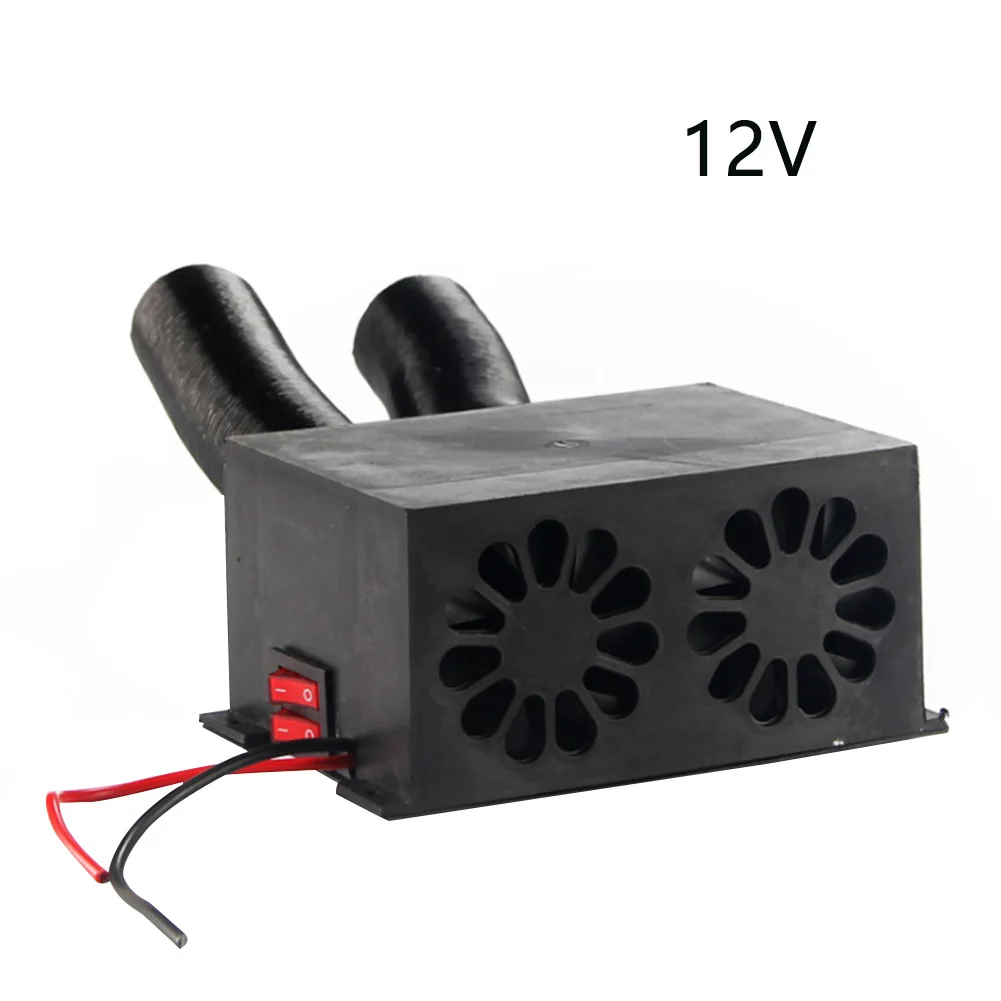 12V Быстрый размораживающий обогреватель, энергосберегающий автомобильный туманоуловитель, легко устанавливается, зимний переключатель, низкий уровень шума, автономный автомобильный обогреватель, портативный - Название цвета: 12V