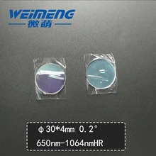 Weimeng клиновидное зеркало Φ30*4 мм угол: 0,2 градусов 650 нм и 1064 нм HRcoating 60 градусов кварц для лазерной машины и оптики и оборудования