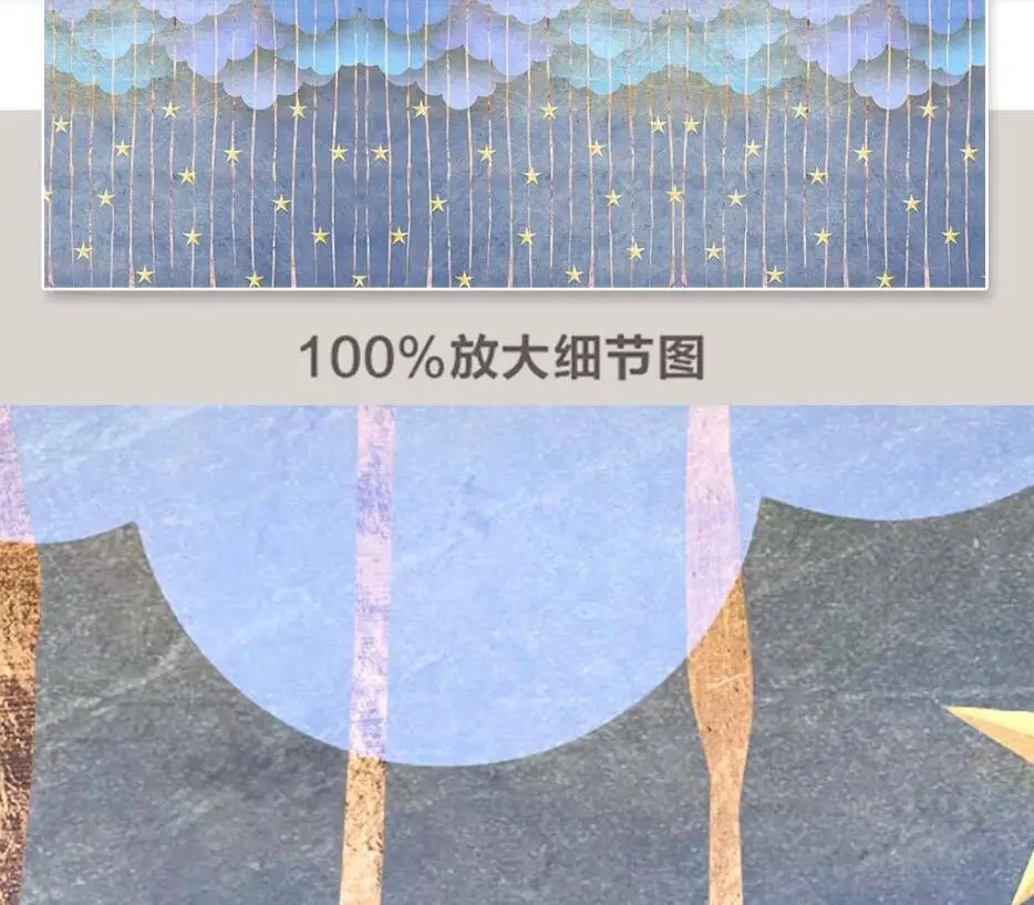 QQ截图20191210122650