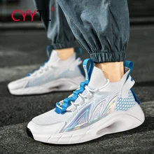 

CYYTL Fashion Men's Mid Top Sports Sneakers Walking Comfort Running Shoes for Student Platform Breathable Casual Non Slip Tennis