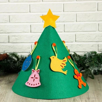 

Outdoor decorative tree, 8 stitched toys, 45 × 45 cm 5239303