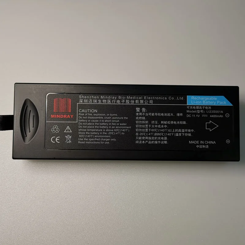 4400 мАч батарея мониторинга для MINDRAY IPM-9800 LI23S001A VS800 VS-800 PM8000 PM7000 ЭКГ-аппараты