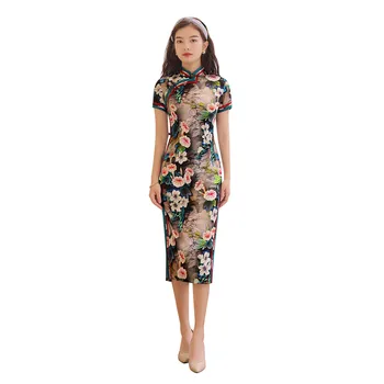 

Shanghai Story 2020 New Sale Short Sleeve Chinese Cheongsasm Dress Qipao Dress for Women