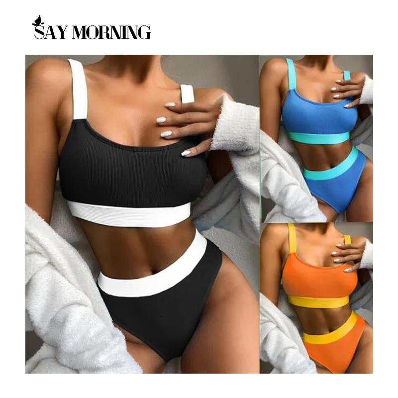 SAY MORNING-Bikini de cintura alta para mujer, traje de baño Push Up, Bikinis brillantes de empalme, trajes de baño de corte alto 2021