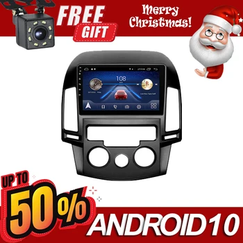 

2 Din Car Radio Navigation GPS Bt Player 9 Inch Screen For HYUNDAI I30 Manual Android 10 Stereo Head Unit WIFI Autoradio